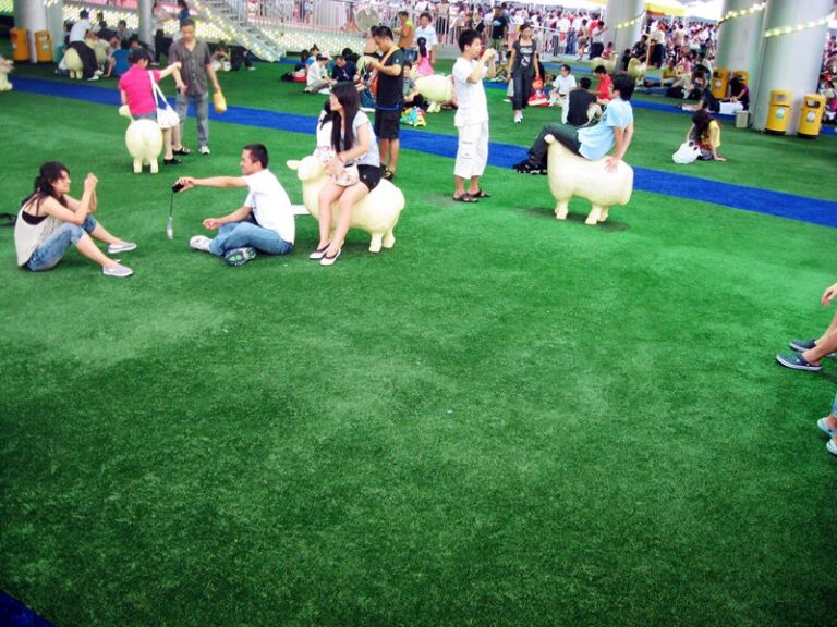 สวนสาธารณะ